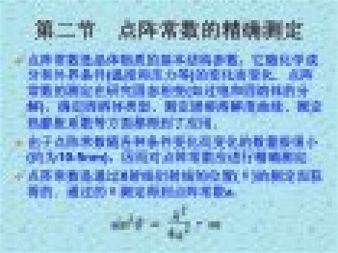 掘金手游蓝海 解读行业趋势，把握技术开发与运营的成功商机