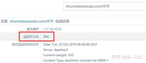 珠海SEO方法分享 2024年7月新更的网络科技技术开发与运营策略